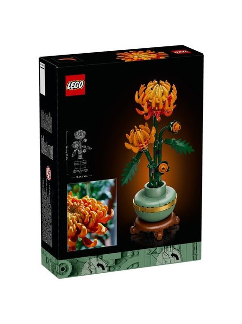LEGO® Icons Хризантема, Chrysanthemum, 10368