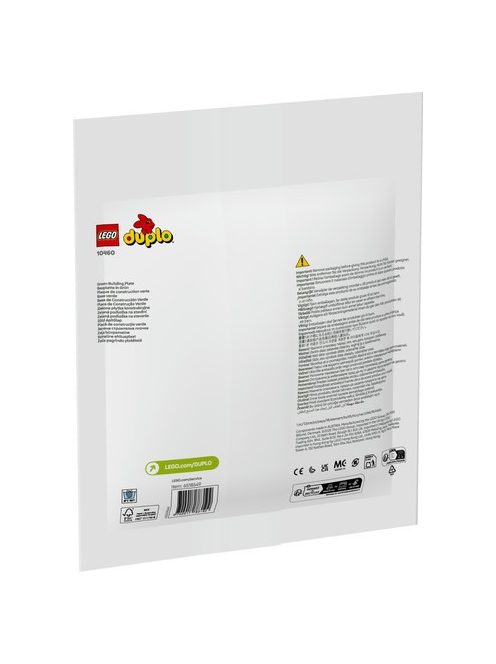 LEGO DUPLO Зелена строителна плочка, Green Building Block, 10460