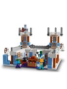 LEGO Minecraft Ледения замък, The Ice Castle, 21186