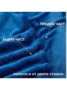 Пухкаво одеяло ХИТ, 150 х 210 cm, Син
