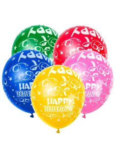   Комплект балони (20ч) Happy Birthday, Латекс, Party balloon set, 30 cm