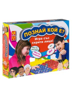  Класическа и забавна семейна настолна игра "Познай кой е" 