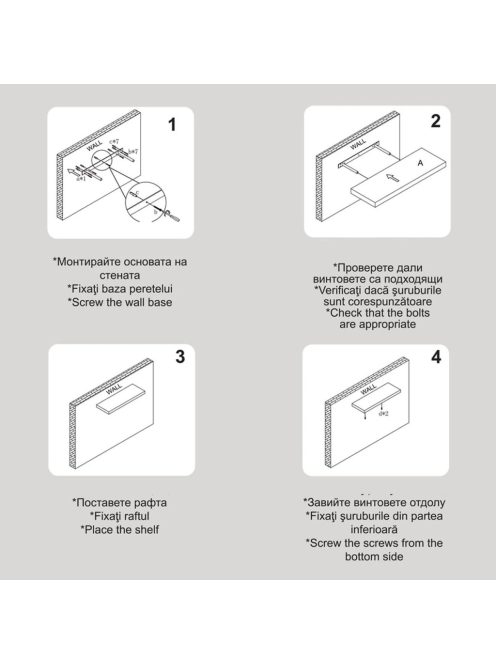Универсален рафт за стена от дърво, До 6 кг., 60x23.5x3.8 cm, Дъб или Тъмен орех
