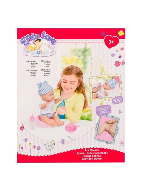 Детски комплект Пикаещо Бебе-Кукла (30см) с аксесоари, Гърне - Пампер - Шише, 24x9.5x16cm , 3+ години