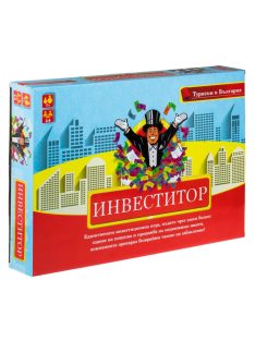   Класическа и забавна семейна настолна игра "Инвеститор" 