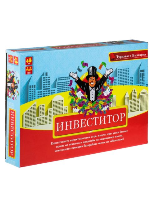 Класическа и забавна семейна настолна игра "Инвеститор" 