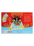 Класическа и забавна семейна настолна игра "Инвеститор" 