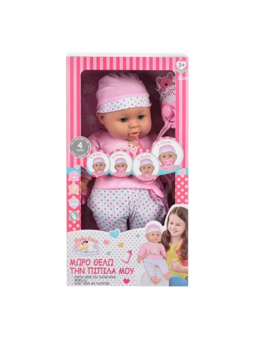 Бебе-Кукла (38см) с меко тяло и биберон, 4 Звуци, 22x12x42 cm , 3+ години