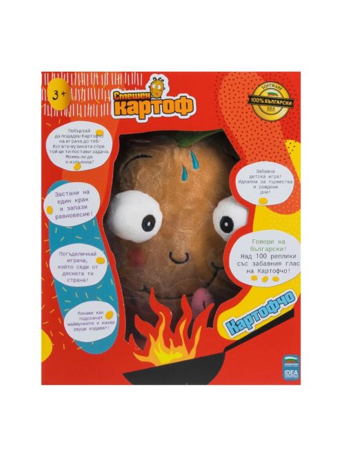 Класическа и забавна семейна настолна игра "Смешен картоф" 