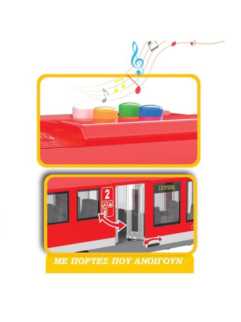 Реалистичен градски трамвай с отварящи се врати и звуци, 48x10,5x14 см