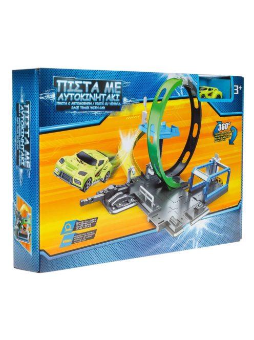 Детска Писта за коли с изстрелващ лупинг въртящ се на 360 градуса и 1 количка, 46x6x29.3cm, 3+ години