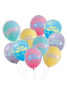Комплект балони (30ч) Happy Birthday, Латекс, Party balloon set, 30 cm