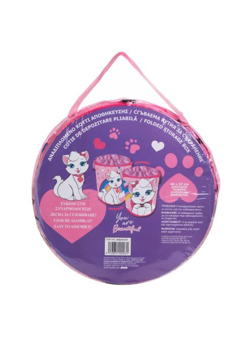 Кош за играчки Коте Мари, 58х46 см