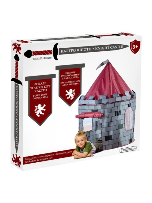 Детска палатка Рицарски замък, 105x105x125cm