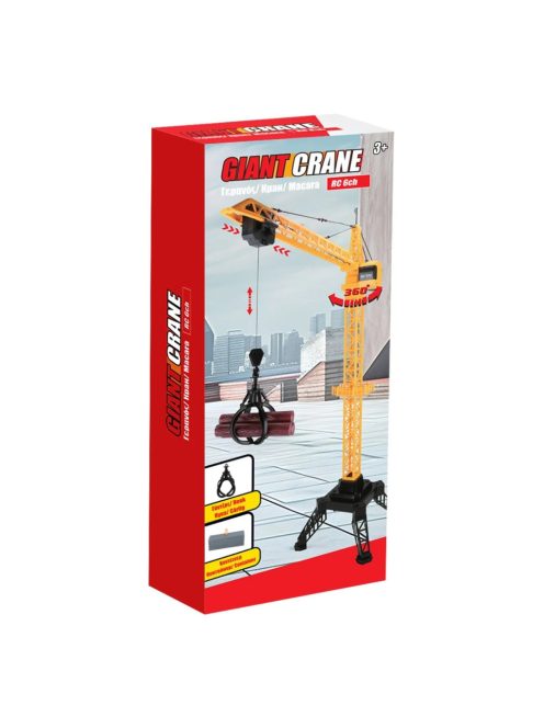 Кран с дистанционно (120 см), 28x13x68cm, Жълт, 3+ години