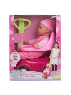   Детски комплект Бебе-Кукла (40см) с проходилка и меко тяло, 32.5x19x41 cm , 3+ години
