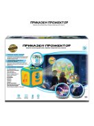Детски приказен прожектор с 8 диска с приказки, Музика и светлина, 33x12x24.5cm, 3+ години