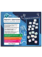 Класическа и забавна семейна настолна игра " Зарчета с фантазия " 