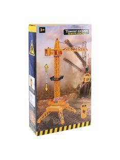   Кран с кабелно дистанционно (65.5 см), 22x9x41cm, Жълт, 3+ години