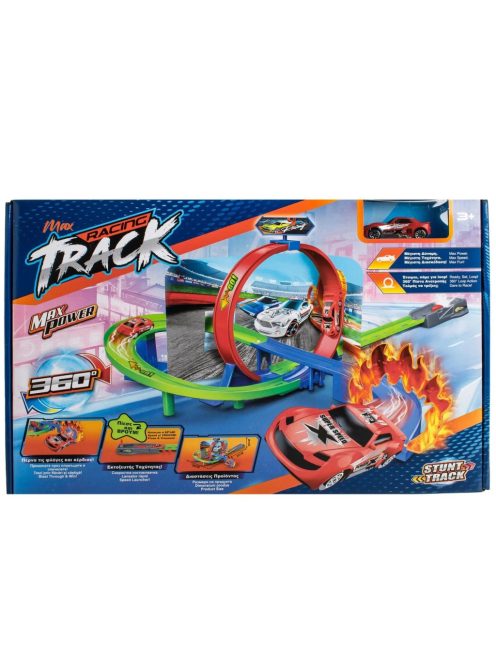 Детски Писта за коли с изстрелващ лупинг и 1 количка, 46x6x29.5cm, 3+ години