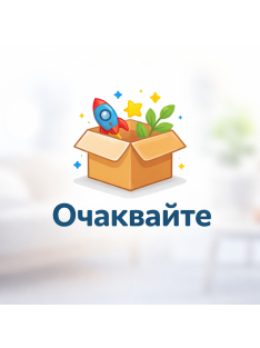   Екшън фигурка Hasbro, Star Wars, Black series Q9-0 (ZERO), 15 см., 3+ години