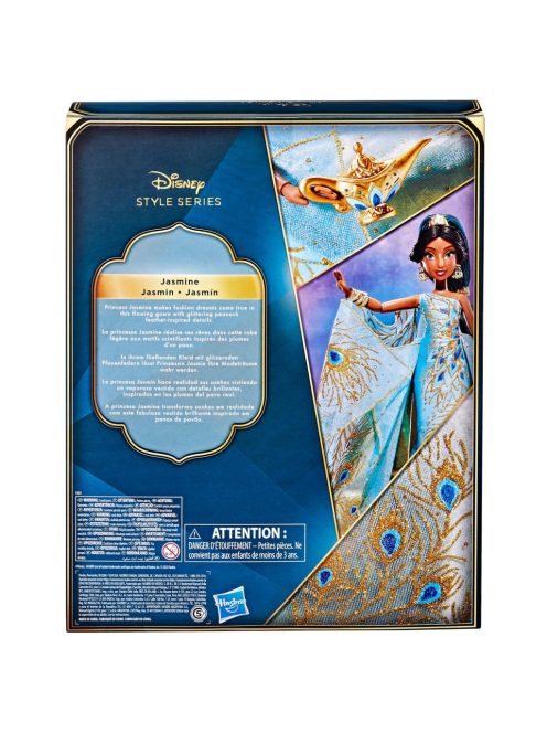 Hasbro Кукла Жасмин колекционерска серия, Disney Princess Style Series 30th Anniversary Jasmine Fashion Doll, F5001