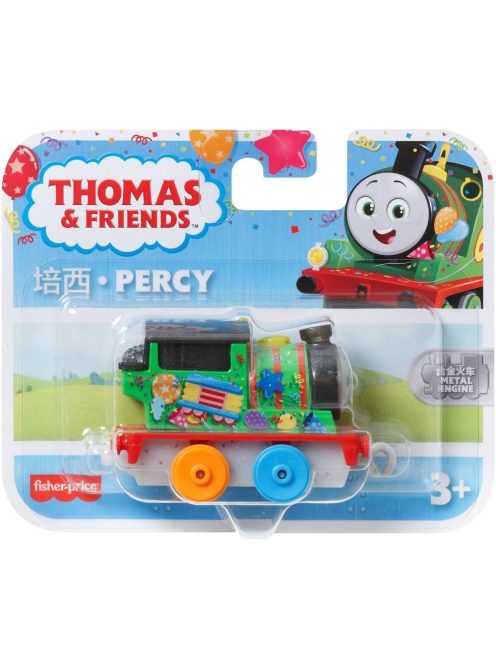 Влакче ПЪРСИ Thomas & Friends Percy Party balloons от серията Preschool, HMC34