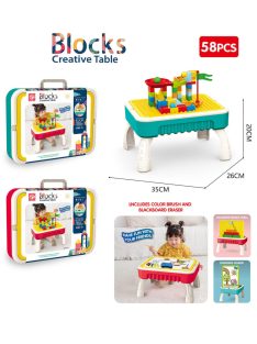   КОНСТРУКТОР ПЪРЗАЛКА С МАСА-КУФАР 58 ЧАСТИ