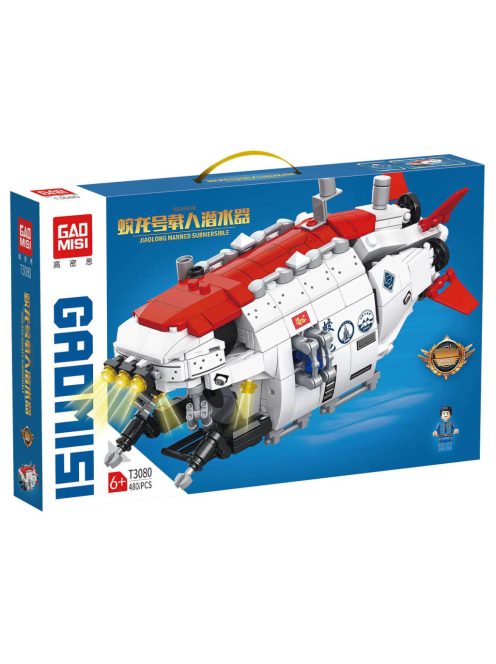 КОНСТРУКТОР ПОДВОДНИЦА 480 ЧАСТИ