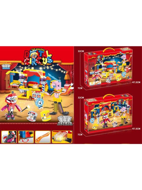 КОНСТРУКТОР ЦИРК 455 ЧАСТИ