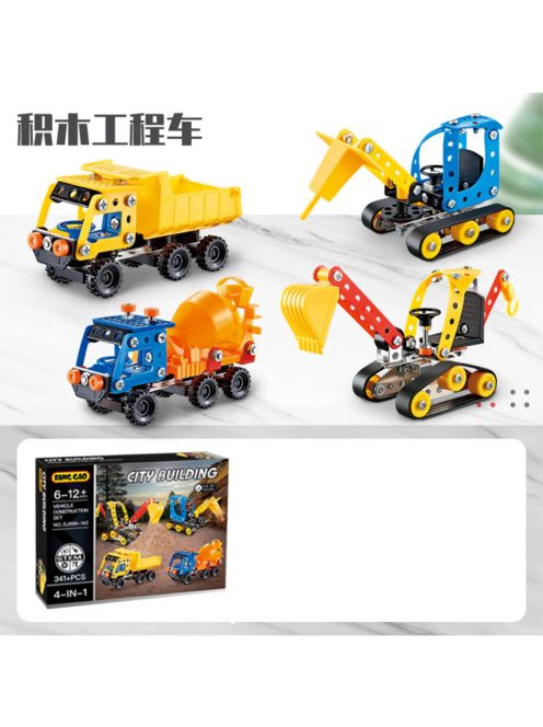 МЕТАЛЕН КОНСТРУКТОР СТРОИТЕЛНИ МАШИНИ 4В1 341 ЧАСТИ