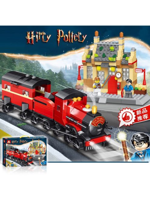 КОНСТРУКТОР ВЛАК 810 ЧАСТИ ХАРИ ПОТЪР