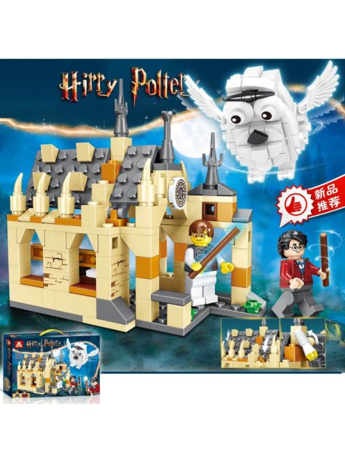 КОНСТРУКТОР ЗАМЪК 410 ЧАСТИ ХАРИ ПОТЪР