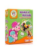 Детска игра с велкро лепенки "Мама и Мъник" ,  21x18x6 см