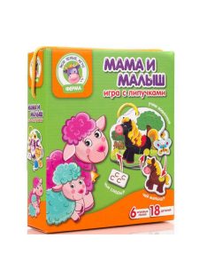   Детска игра с велкро лепенки "Мама и Мъник" ,  21x18x6 см