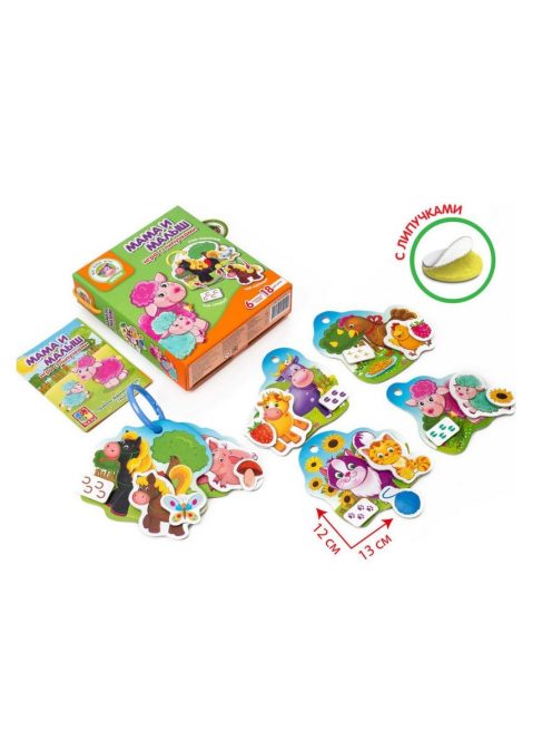 Детска игра с велкро лепенки "Мама и Мъник" ,  21x18x6 см