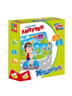   Детска игра с велкро лепенки "Превозни средства", 18,7x18,7x4,5 см