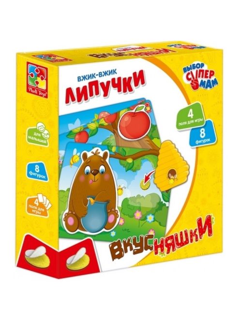 Детска игра с велкро лепенки "Лакомства" ,  18,7x18,7x4,5 см