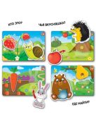 Детска игра с велкро лепенки "Лакомства" ,  18,7x18,7x4,5 см