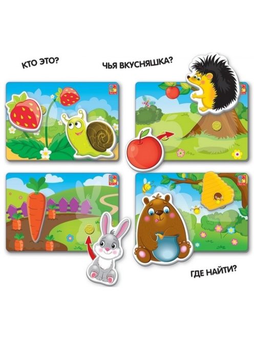 Детска игра с велкро лепенки "Лакомства" ,  18,7x18,7x4,5 см