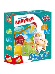   Детска игра с велкро лепенки "Къщички кой къде живее и какво яде" ,  18,7x18,7x4,5 см