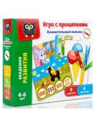 Детска игра с велкро лепенки "Внимателния малчуган",  20,5x18x5 см