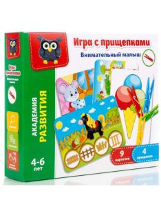   Детска игра с велкро лепенки "Внимателния малчуган",  20,5x18x5 см