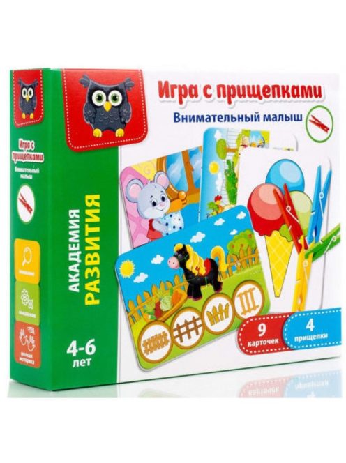 Детска игра с велкро лепенки "Внимателния малчуган",  20,5x18x5 см