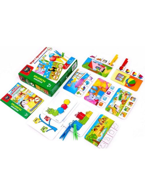 Детска игра с велкро лепенки "Внимателния малчуган",  20,5x18x5 см