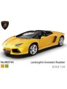 Метална кола 1:24 Lamborghini Aventador Roadster с отваряеми врати преден капак и багажник