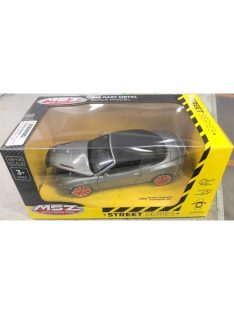   Метална кола 1:24 Bentley Continental Supersports ISR с отваряеми врати преден капак и багажник