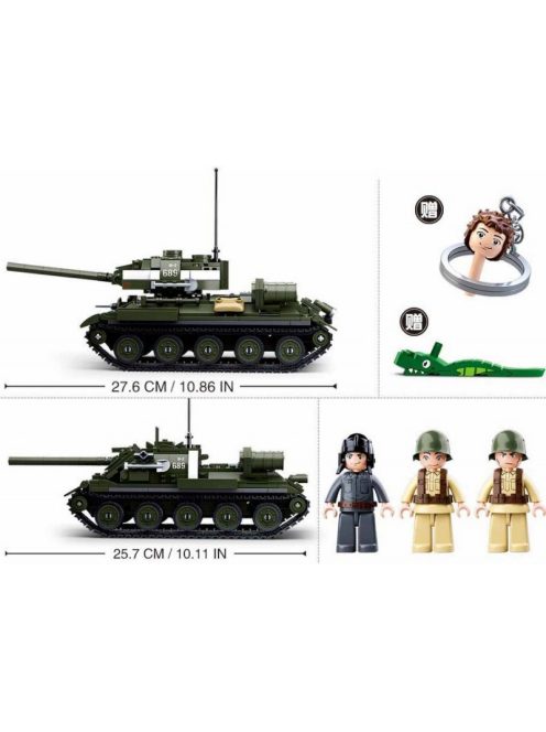 конструктор Sluban Армия 2 в1 Танк Т-34 от втората световна война и Танк Т-85 с 3 фигурки 687 ел. Точен модел 52х33х7