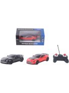 Метална кола 1:24 R/C Aston Martin 2022 V12 Vantage, Радиоуправляем модел, Светлини, 27x14x11 cm