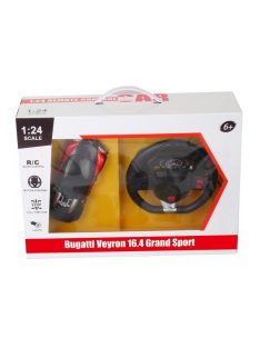   Метална кола 1:24 R/C Bugatti Veyron със дистанционно тип волан, Радиоуправляем модел, Светлини, 42x13x29 cm